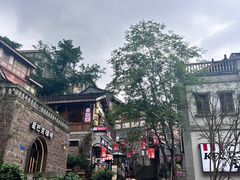 -重庆十八梯传统风貌区