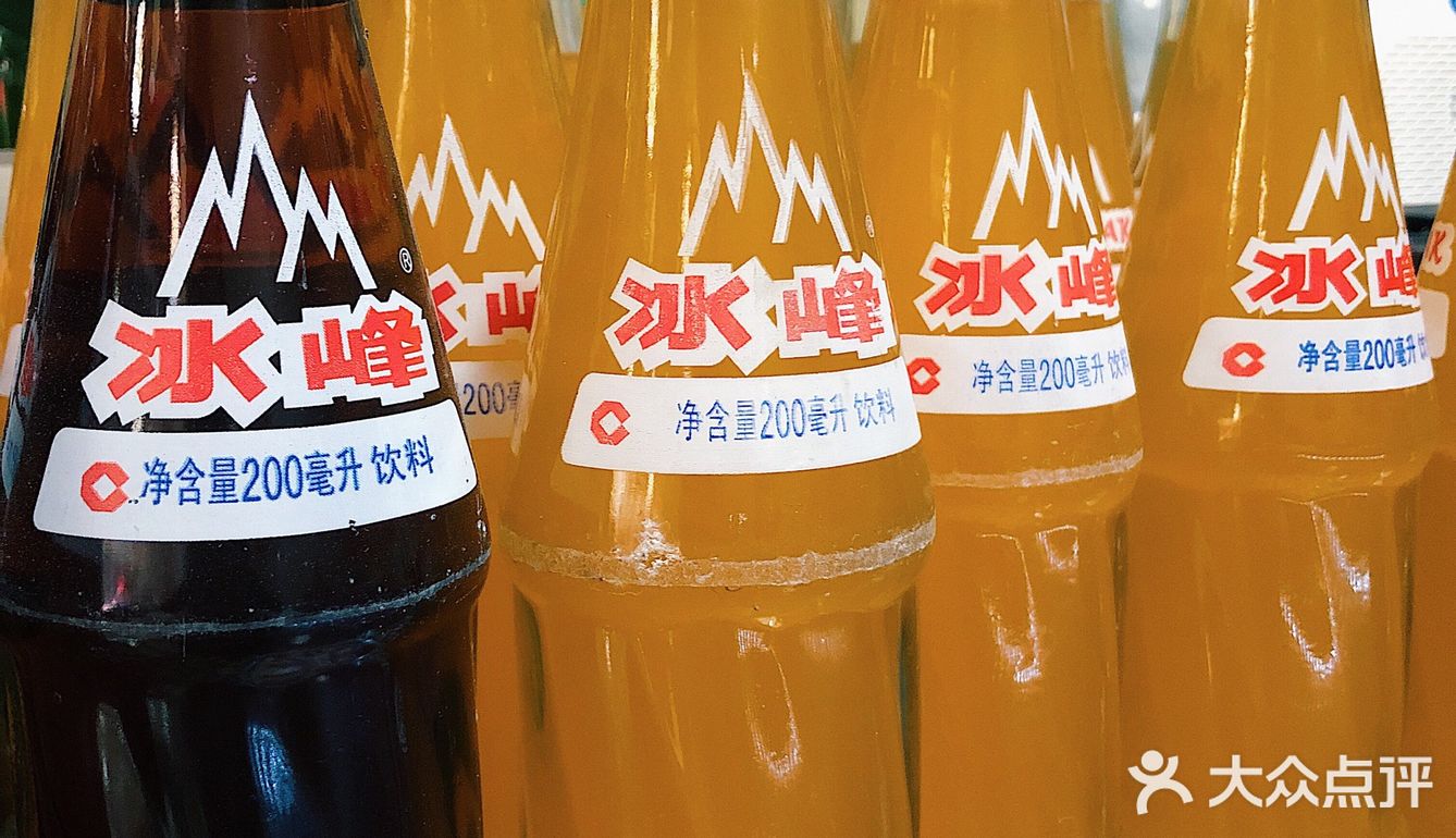 身体和灵魂必须有一个在路上，所以我来了💫