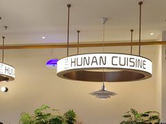 -兰湘子·湘菜小炒(盛龙广场店)