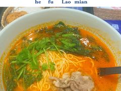 -和府捞面(景枫中心店)