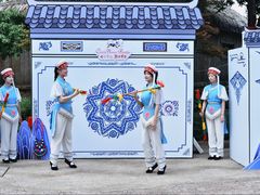 -七彩云南欢乐世界