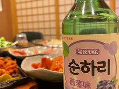 -臻牛烤肉