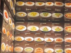 -百富源·海鲜辽菜(和平北大街店)