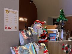 -La Terre乐田(万象城店)