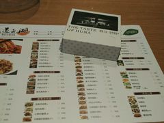 -大碗居老北京炸酱面(蛇口店)