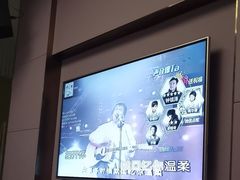 -欢乐盛KTV音乐会所(泰然店)