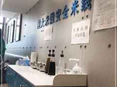 -灵芝妹子海鲜米线(劳动公园店)
