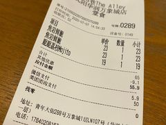 -THE ALLEY 鹿角巷(华润万象城店)