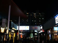 -证大大拇指广场(芳甸路店)