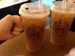 一些金桔柠檬绿-一些柠檬一些茶(西村店)