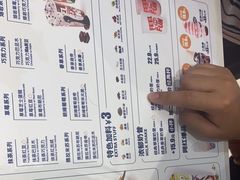 -DQ·蛋糕·冰淇淋(鸿坤店)