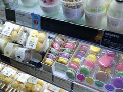 -多乐之日(和平伊势丹店)