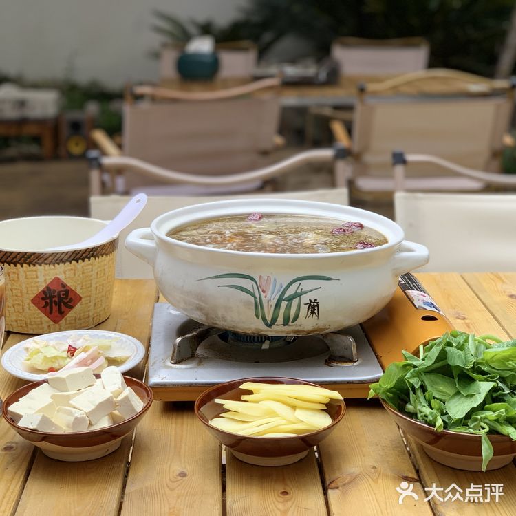 大理野生菌火锅|一口封神