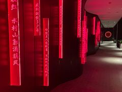 -长安酒肆(曲江店)
