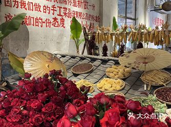 西安的朋友带我开了眼界。。。。