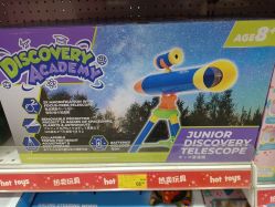 -TOYSRUS玩具反斗城(步步高梅溪新天地店)