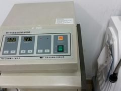 -中国中医科学院西苑医院(本部)