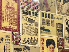 -華叔茶記