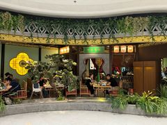 -锦府盐帮·侯宅(五棵松万达店)