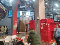 -运动派(北京店)