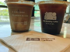 -木嘛working coffee(前海店)