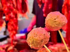 -阿娟牛肉丸·手打牛肉丸·现做现卖