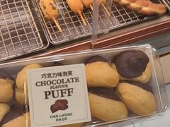 -多乐之日(西苑龙湖店)