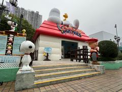 -史诺比开心世界