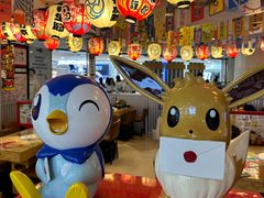 -肉问屋·元气一番烧肉(北京总店)