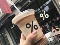 -% Arabica阿拉比卡咖啡烘焙工坊