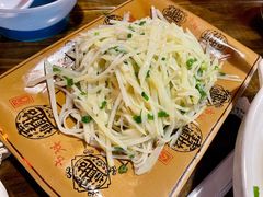 土豆丝-庭院小酌(瑞莲街店)