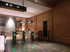 -清河半岛温泉度假酒店