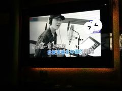 -Miohca缪卡KTV(和平店)