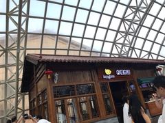 -麦积山温泉