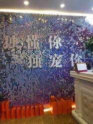 -时尚妈咪产后修复中心