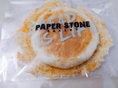 芝士米烧饼-PAPER STONE BAKERY(天环店)
