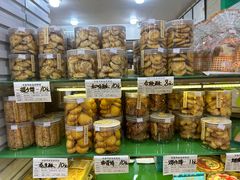 -美嘉华面包西饼店(红胜坊店)