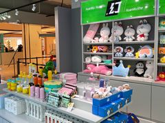 -幻物社(万象天地店)