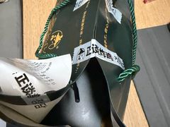 -东水门老街