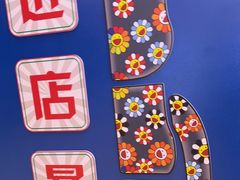 -BlueGame深蓝密室逃脱真人NPC(京投港·长阳店)