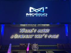 -MOSSO·Liveshow(M3香港广场店)