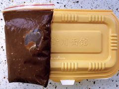 -新川面馆(新街口起源店)