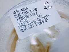 -KOI Thé(力宝广场店)