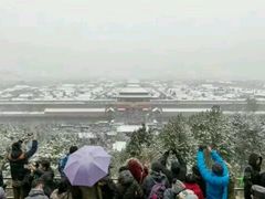 -景山公园