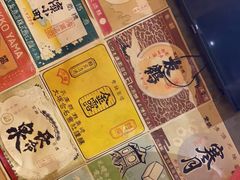 -牛也烧肉(摩尔城店)