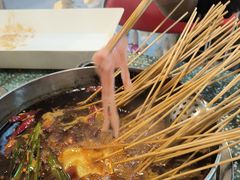 -怒火八零串串火锅(大渡口新天泽店)