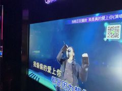 -温莎KTV(珠江路店)