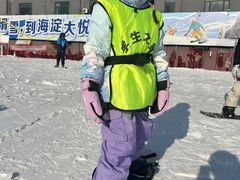 -北京西山滑雪场