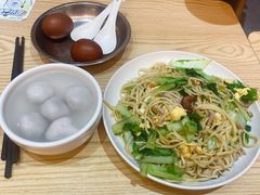 -久久元宵(延平路店)