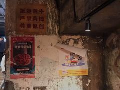 -文和友老长沙龙虾馆(化龙池店)